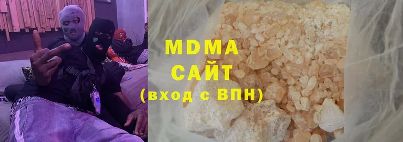 МДМА crystal  даркнет сайт  Кыштым 